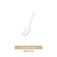 雅誠(chéng)德陶瓷盤子菜盤家用新款高腳碗 純白浮雕喬遷餐具輕奢碗碟套裝 米蘭抗菌小湯匙*2