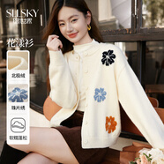 熙世界（sllsky）珠片繡花卉針織開(kāi)衫女2025秋冬款圓領(lǐng)長(cháng)袖北極絨毛衣短外套 奶油杏 S
