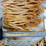 正宗農(nóng)家新鮮寧夏紅寺堡黃花菜無硫純天然曬干當季新貨煲湯炒菜 1000克十袋