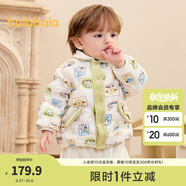 巴拉巴拉童裝兒童羽絨服男童女童連帽外套小童寶寶冬裝潮 綠色調(diào)00344 90 cm -充絨量34g