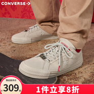 匡威（Converse）專柜  One Star 經(jīng)典黑白翻毛皮運(yùn)動(dòng)休閑鞋潮流板鞋滑板鞋 A08697C 37.5