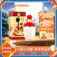 牛欄山 百年陳釀三牛 濃香型白酒 42度 500ml 單瓶裝 中秋
