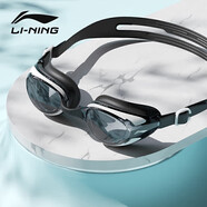李寧LI-NING泳鏡防水防霧男女高清游泳眼鏡平光游泳鏡LNJT224-11黑白熊貓