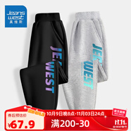 真維斯（Jeanswest）衛(wèi)褲男童秋季薄款兒童休閑長褲2025新款中大童時尚寬松褲子童裝潮 【薄款長褲】黑（飛）灰（藍） 160