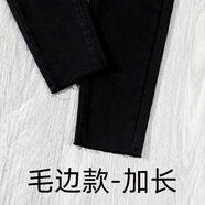 韓國高腰小腳牛仔褲女緊身2025新款春秋彈力顯瘦冬加絨黑色鉛筆褲 毛邊-黑色-加長(cháng) M M