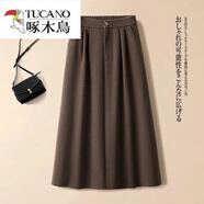 啄木鳥(niǎo)（TUCANO）毛呢傘裙半身裙女秋冬季2026新顯瘦赫本風(fēng)氣質(zhì)半裙中長(cháng)裙子a字裙 咖啡色 高品質(zhì)毛呢面料 M 建議85-110斤