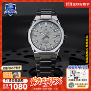 卡西歐（CASIO）商務(wù)休閑日韓手表男士太陽(yáng)能鬧鐘防水鋼帶皮帶石英腕表送男友禮物 EFR-S108DE-8A八角表圈+秒表日歷