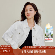茵曼（INMAN）章若楠同款復古休閑短款牛仔外套長袖上衣 珍珠白-18538456 S