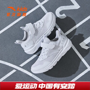 安踏（ANTA）兒童運(yùn)動(dòng)鞋男女大童跑步鞋秋季大網(wǎng)孔透氣魔術(shù)貼元?dú)馀苄?【男】安踏白-5 36