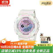 卡西歐（CASIO）卡西歐 BABY-G 100m防水 石英機芯 樹(shù)脂表帶 日韓表 女表 白色表 白色表帶 常規表盒