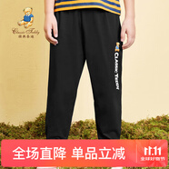 Classic Teddy男女童防蚊褲兒童褲子休閑輕薄長褲中小童裝夏季薄款清涼速干褲 凈面可愛燙畫黑色 140