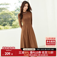 尚都比拉秋冬復古氣質(zhì)女神范打底針織連衣裙中長款顯瘦a字裙 板栗棕 S 