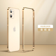 何佳功適用apple蘋(píng)果5promax手機殼鈦金屬色裸機殼iPhone6pro散熱游戲保 [金色] iPhone16