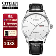 西鐵城（CITIZEN）機(jī)械機(jī)芯牛皮表帶時(shí)尚休閑簡(jiǎn)約商務(wù)防水男表NH8350-08B