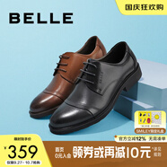 百麗通勤商務(wù)皮鞋男秋季真皮德比鞋通勤正裝鞋3UX01CM5【預(yù)售】 棕色-3UX01 41 (255mm)