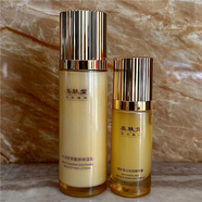 美膚堂【品牌正品】草本植萃系列水乳膏霜護膚男女秋冬滋養嫩膚修護提亮 保濕乳110g+精華露40ml