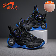 貴人鳥(niǎo)童鞋男童運動(dòng)鞋保暖兒童棉鞋冬季中大童防滑戶(hù)外休閑運動(dòng)鞋子 黑藍（二棉） 35