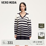 VEROMODA連衣裙女2025新款條紋V領(lǐng)荷葉邊學(xué)院風(fēng)針織連衣裙甜美減齡 海藍色 165/84A/M