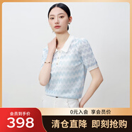 敦奴（DUNNU）dunnu敦奴2024夏季新款休閑波浪紋提花小翻領(lǐng)針織衫女 淺藍 XL