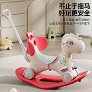 幼貝臣兒童搖搖馬木馬兒童玩具溜溜車三合一寶寶搖搖車生日禮物