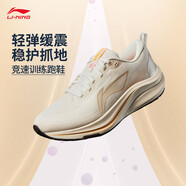 李寧（LI-NING）赤兔8跑步鞋女鞋25冬季新款輕量體測馬拉松競速訓(xùn)練運(yùn)動(dòng)鞋 乳白色/沙丘卡其-1(冬款) 38