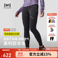 SN秋冬新品美利奴羊毛緊身褲女高彈運動健身九分褲咩咩彈力系列 午夜灰 S