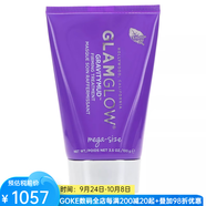 格萊魅緊致面膜 GRAVITYMUD 涂抹式面膜 提拉緊致有彈性淡化細(xì)紋保濕 100ml aspic