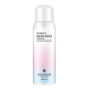 韓嬋防曬霜 隔離防護呵護肌膚隔離噴霧防紫外線(xiàn) 防曬霜 【形象美】紅石榴隔離防護噴霧150ml 正常規格