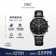 萬國(IWC)瑞士手表葡萄牙系列葡萄牙計(jì)時機(jī)械男表IW371609 41mm 禮物