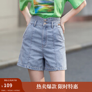 茵曼（INMAN）直筒闊腿牛仔短褲女士夏季新款顯瘦寬松冰氧吧高腰熱褲子 淺藍色-18322824 26