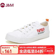 快樂瑪麗J&M 情侶鞋2021春夏新品 休閑鞋NASA聯(lián)名純色印花低幫帆布鞋情侶款 051 白色 男42