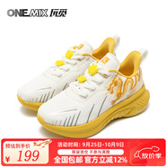 ONEMIX玩覓男鞋減震健身訓(xùn)練鞋運(yùn)動(dòng)鞋男2024新款龍年限定爽跑鞋童鞋 富貴白金龍 33