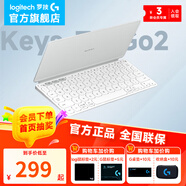 羅技 Keys To Go 2無(wú)線(xiàn)藍牙辦公鍵盤(pán)輕薄口袋 保護套適用iPad、Mac、iPhone Keys-To-Go 2白色 8新