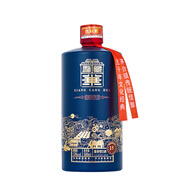 廂藏華15貴州53度醬香型白酒廂藏原漿國標優(yōu)級純糧食酒送禮盒商務(wù)宴請 53%vol 500mL 1瓶