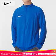 耐克（NIKE）外套男裝上衣 25秋季新款運動服梭織立領(lǐng)防風(fēng)衣休閑透氣速干夾克 HF0675-463/曬圖退10 2XL 【185】體重170~190斤左右