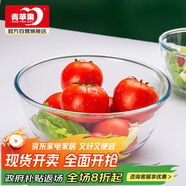 青蘋果耐熱玻璃碗和面盆歐式沙拉碗加厚揉面盆4.35L超大容量