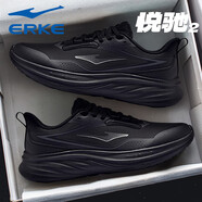 鴻星爾克（ERKE）男鞋悅馳2秋季新款防水皮面跑步鞋輕便軟底減震防滑黑色 正黑 42