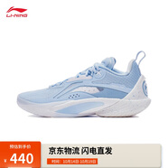 李寧閃擊10丨籃球鞋男鞋支撐專(zhuān)業(yè)競技穩定實(shí)戰運動(dòng)鞋ABAT085