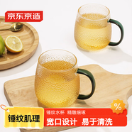 京東京造 玻璃杯 耐熱泡茶水杯子錘紋涼水咖啡杯300ml*2