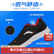 安踏（ANTA）男鞋運動鞋鞋子減震耐磨跑步鞋輕便舒適軟底跑鞋休閑旅游鞋 黑/大學紅/安踏白-2 41 8/(41碼)