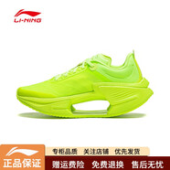 李寧（LI-NING）絕影3 ESSENTIAL  跑步鞋男新款輕便透氣跑鞋專(zhuān)業(yè)減震運動(dòng)鞋 ARRU007-2熒光黃綠 45