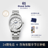 冠藍獅（Grand Seiko）信州雪系列gs日本原裝信州白雪花新年禮物男女情侶手表鈦金屬 男雪花SBGA211G