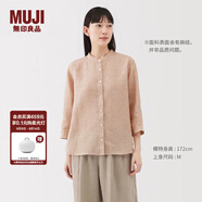 無(wú)印良品（MUJI）女式 漢麻水洗七分袖罩衫女士襯衫襯衣內搭女裝夏季上衣BC2N4A5S 煙熏橙色條紋 M (160/84A)