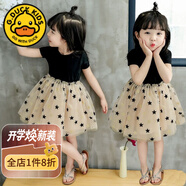 G.DUCKKIDS小黃鴨女童夏裝連衣裙2025新款韓版小寶寶幼兒童洋氣潮公主網(wǎng)紗蓬 黑色五角星裙子 120 cm
