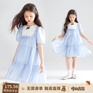Mucmukn【甜夢(mèng)愛(ài)麗絲】朦朧霧感歐根紗蕾絲邊網(wǎng)紗連衣裙公主裙演出服夏 藍(lán)色 130