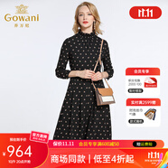 喬萬(wàn)尼秋裝女新款復古高領(lǐng)修身氣質(zhì)歐洲站碎花長(cháng)袖連衣裙長(cháng)裙 黑色碎花 M