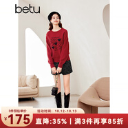百圖betu女裝冬季新款毛衣減齡精致愛(ài)心圖案慵懶時(shí)髦毛衫2312T12 紅色 S