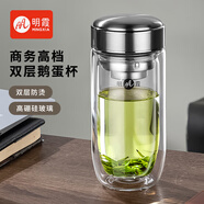 明霞玻璃杯帶茶隔雙層高硼硅玻璃水杯茶水分離車(chē)載杯子男泡茶杯