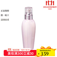 黛珂（Cosme Decorte）牛油果乳液 150ml