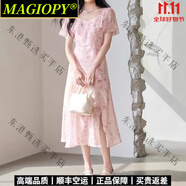 MAGIOPY國際奢侈品牌女裝高檔碎花連衣裙女夏季新款雪紡時尚印花連身裙子 粉紅色 S